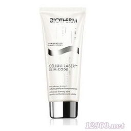 瘦身霜哪个牌子好？美容美体用品选购指南