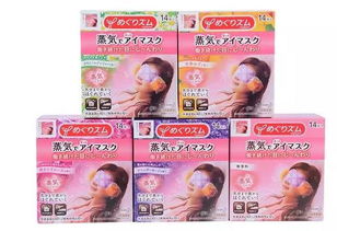 经常熬夜？这几招洪荒之力助你摆脱熬夜肌