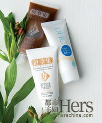 美体达人 冬日也要足够美丽，必备美容美体用品指南