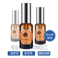 2018美体套盒市场解析 价格、报价、批发渠道与选购指南