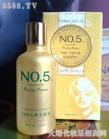 皇室香氛精油系列 秀色国际美容美体连锁集团的奢华体验