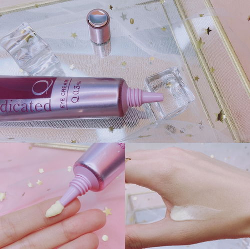 眼部保养要趁早，基础产品最实用 打造明眸的智慧之选