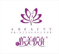 济南珂爱迩 专注品质，赋能美丽事业的美容美体用品专家