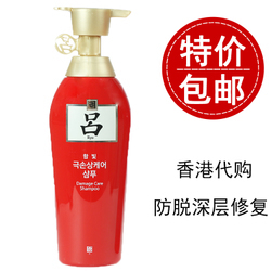 探索韩式洗护新宠 LG ReEn润膏无硅洗发护发二合一COCO香水味