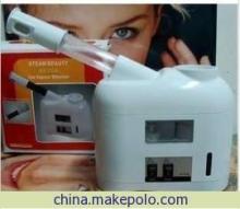 提升美肤体验 广州诺亚美容仪器的台式美容喷雾机